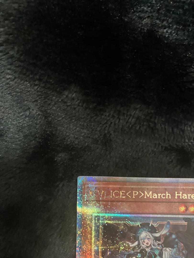 MALICE<P>March Hare マリスポーンマーチヘア　25th