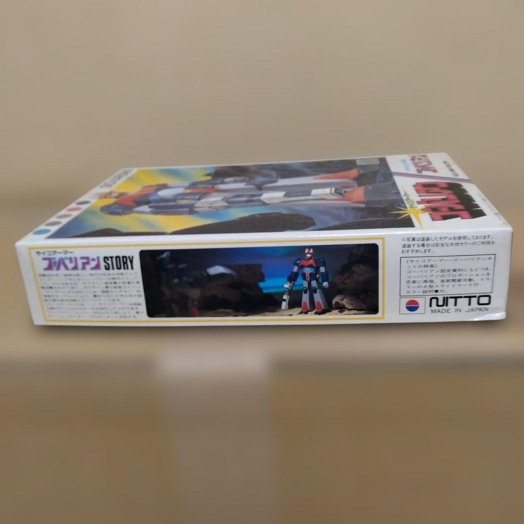 【NITTO】1/100 サイコアーマー ゴーバリアン プラモデル 永井豪