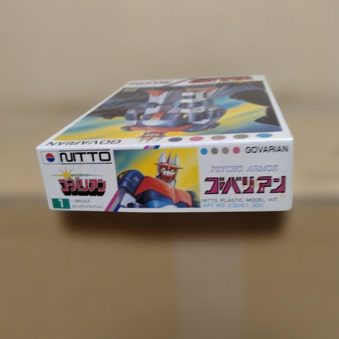 【NITTO】1/100 サイコアーマー ゴーバリアン プラモデル 永井豪