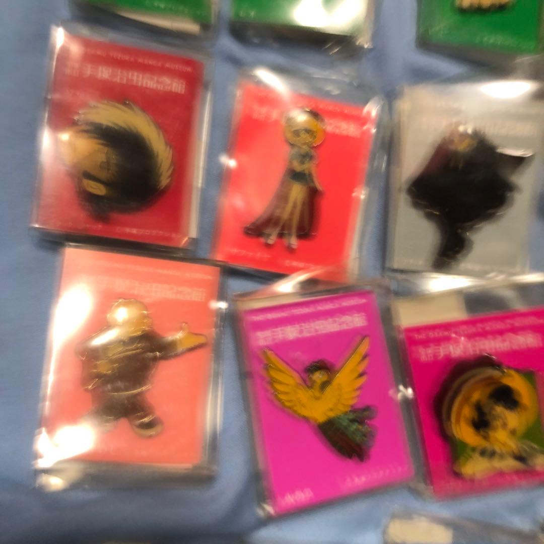 超超希少 新品 手塚治虫記念館 ピンバッジ16個セット 購入袋付 - メルカリ