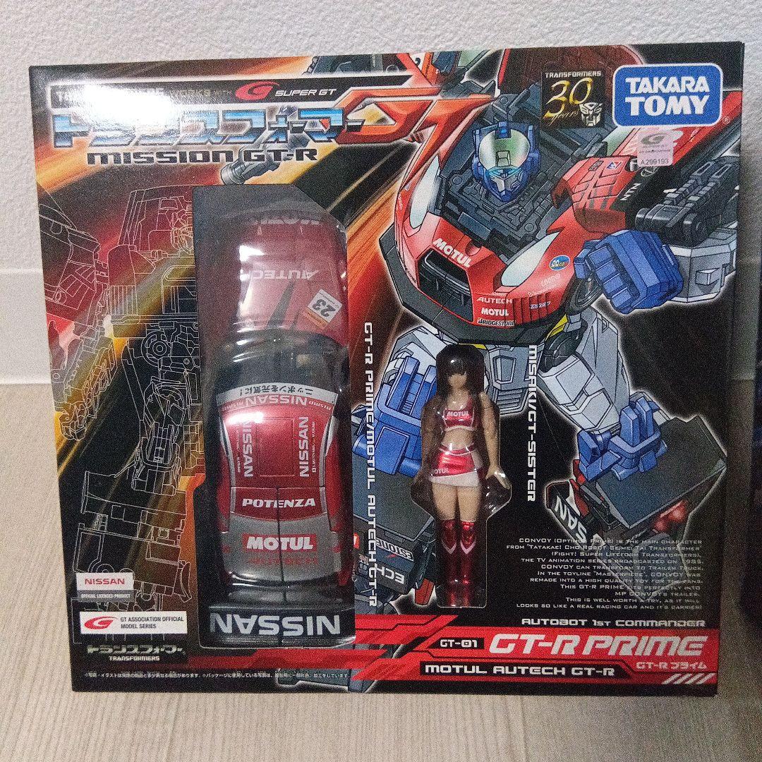 だ*ん様 t533 トランスフォーマー　MISSION GT-R 3点セット