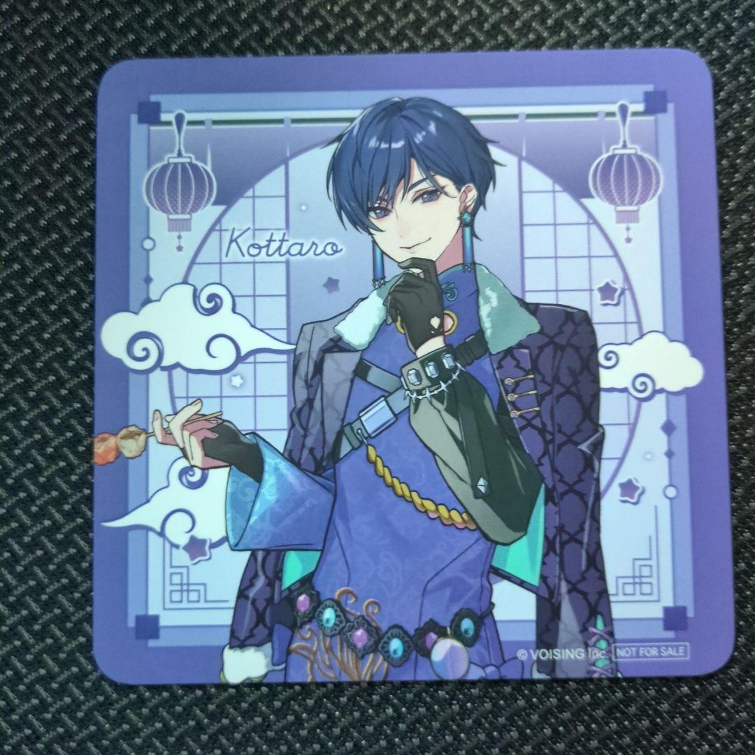 sora様 リクエスト 2点 まとめ商品 - メルカリ