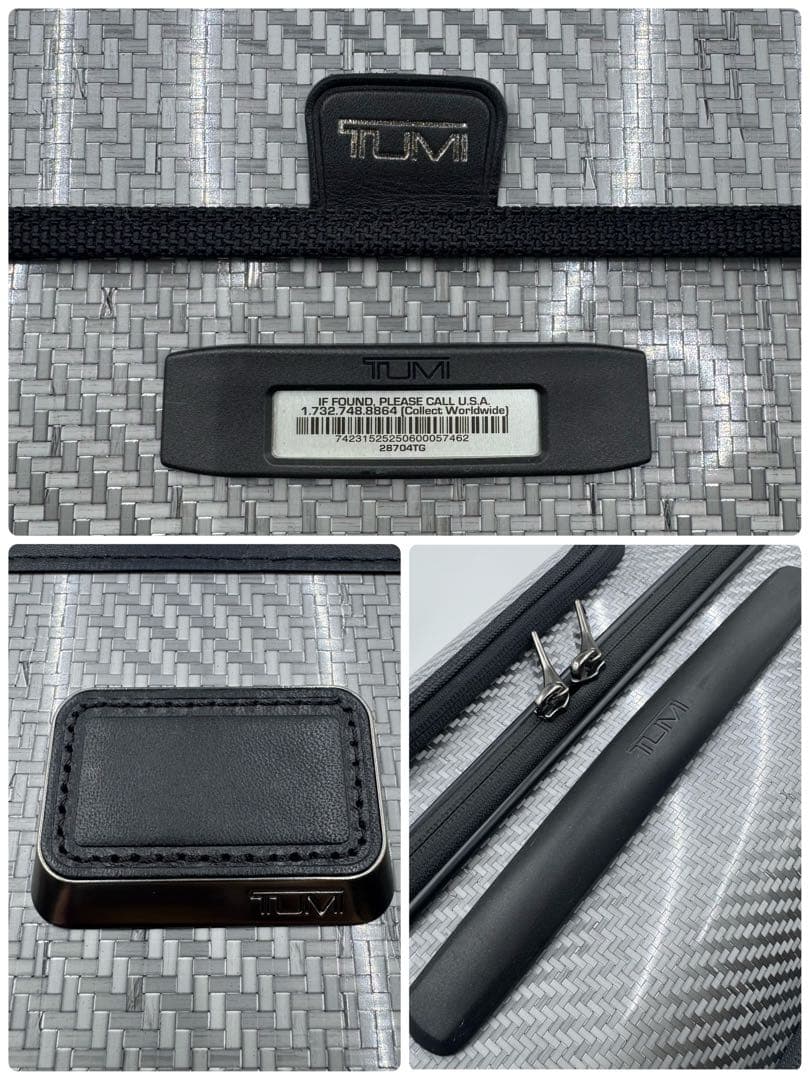 極美品】 TUMI トゥミ テグラライト キャリーケース 28704TG - メルカリ