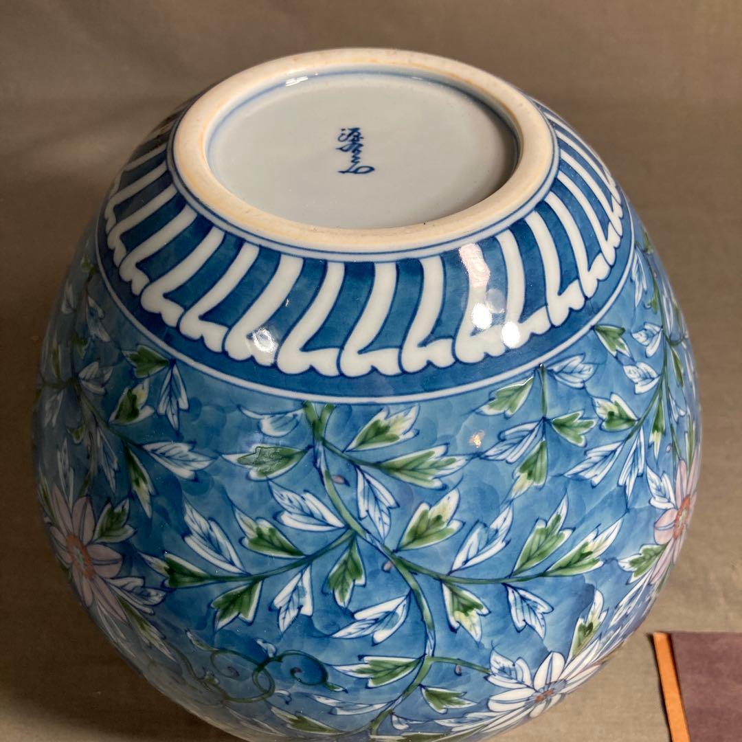 源右衛門】古伊万里の伝統 日本の名窯 舘林源右衛門作 染錦濃鉄線