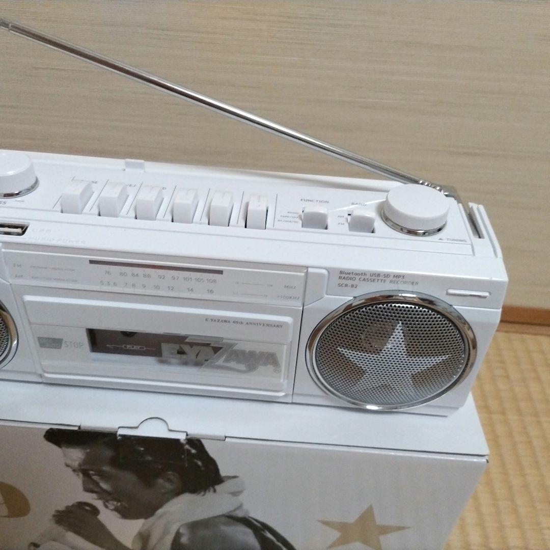矢沢永吉オリジナルラジカセ＆オリジナルテープセット 人気