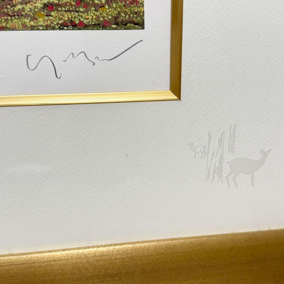 ヒロヤマガタシルクスクリーンディアインナラ直筆サイン入り 額縁入り