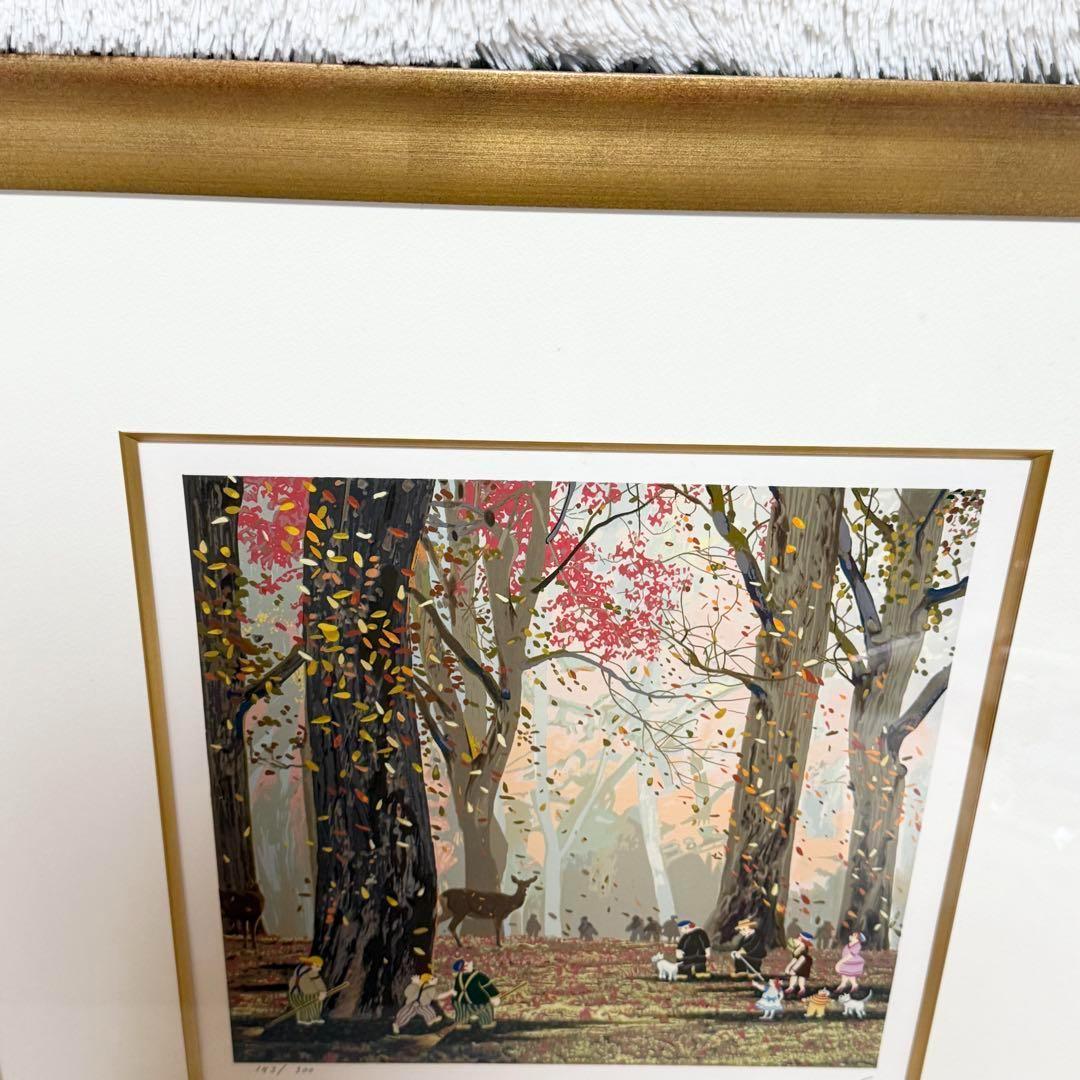 ヒロヤマガタシルクスクリーンディアインナラ直筆サイン入り 額縁入り