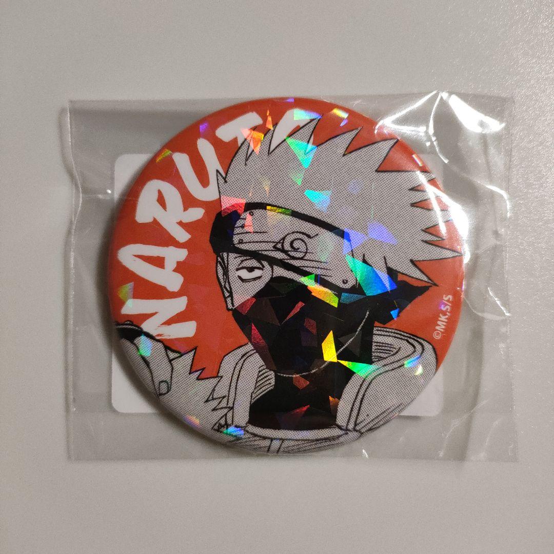 NARUTO ナルト オールスター缶バッジ はたけカカシ 3種 - メルカリ