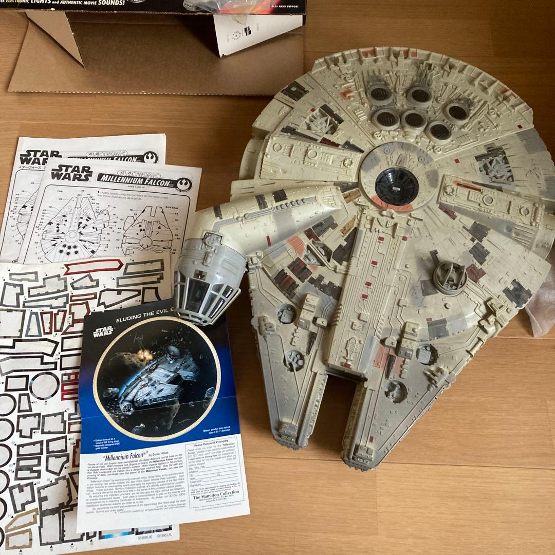 SF・ファンタジー・ホラー STAR WARS ELECTRONIC MILLENIUM FALCON