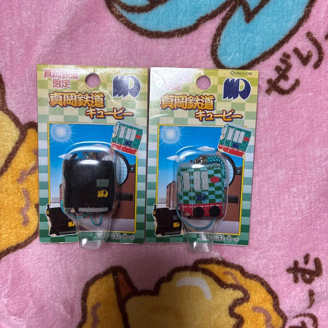 鉄道系コスチュームキューピー　まとめうり　25点セット