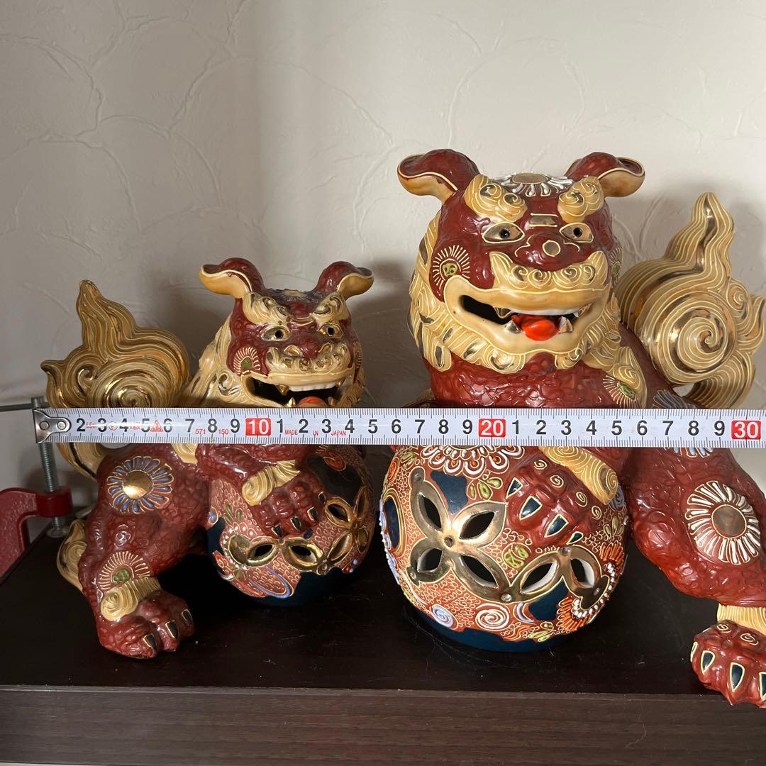 九谷焼 玉乗り獅子 シーサー 縁起物 金彩 狛犬 【親子セット】 九谷焼
