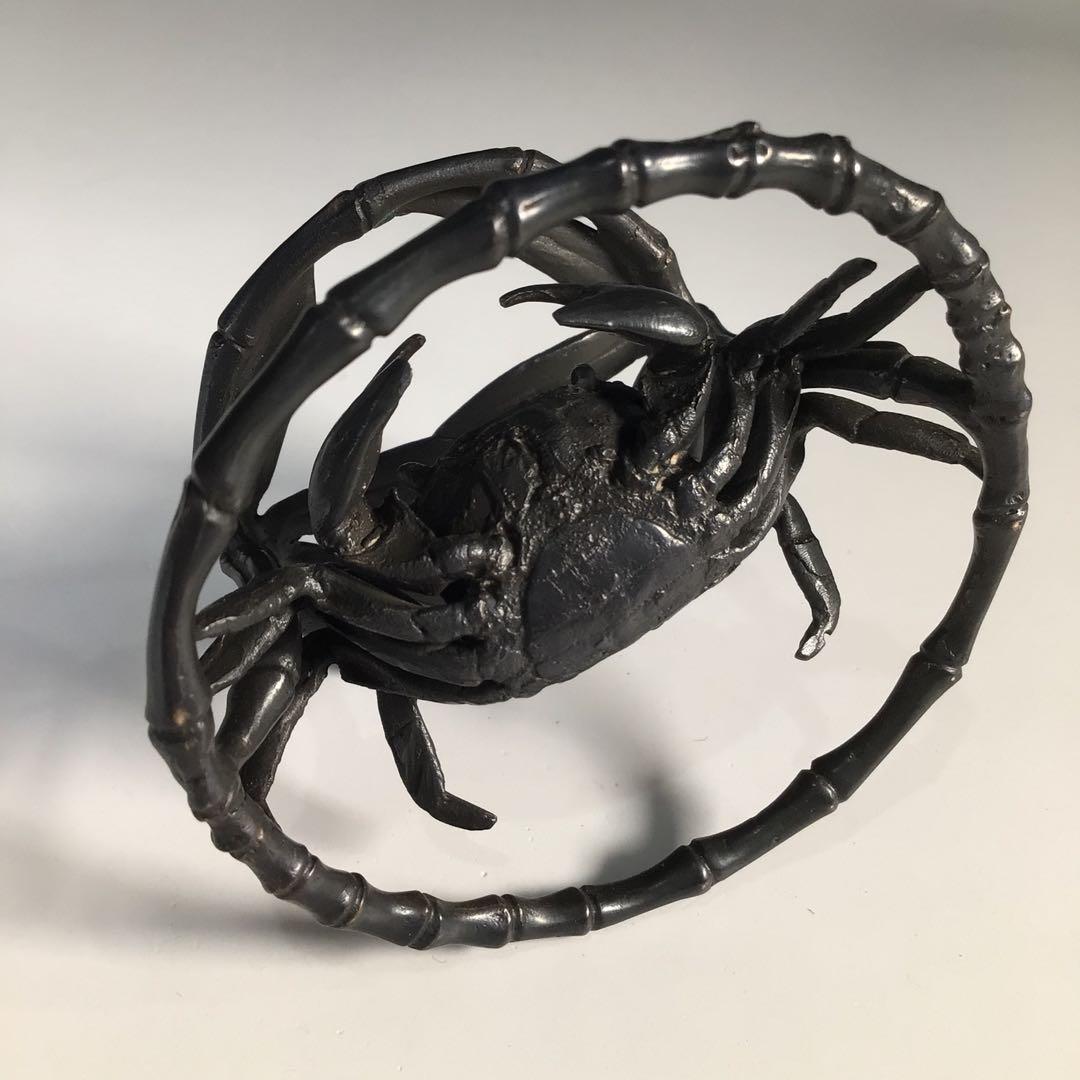 Ｍ５７７　蓋置　『一ノ瀬宗辰造』『砂張』『笹蟹蓋置』　共箱　茶道具