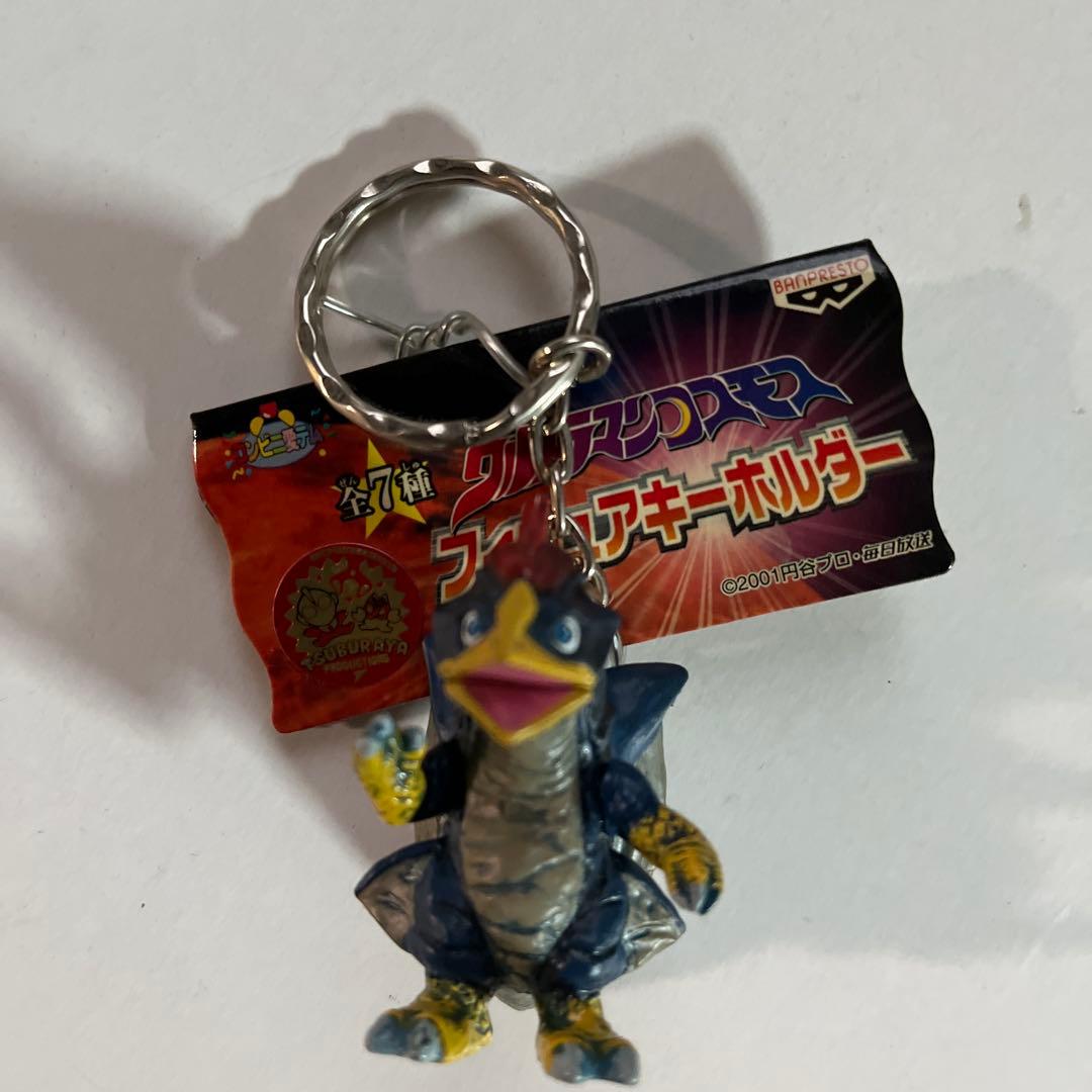 ウルトラマン　キーホルダー　8個セット