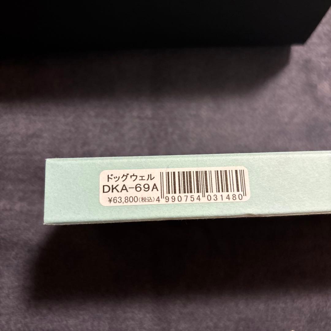 DOGWELL トリミングハサミ 無料修理サービスカード付