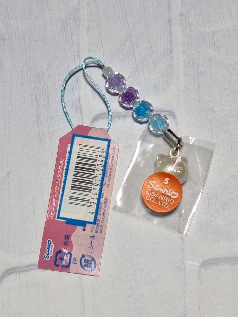 マーメイド✩激レア✩2002✩海が好き！✩人魚✩限定キティ✩根付け✩ご当地キティ