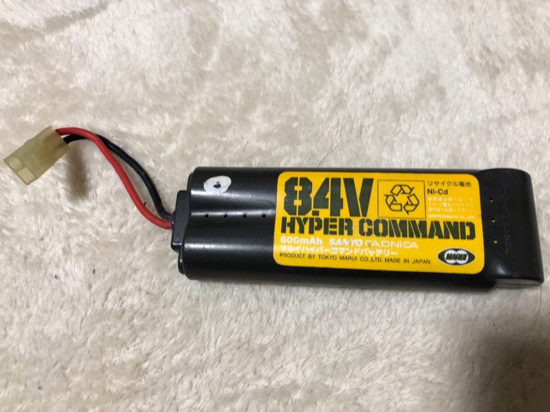 東京マルイ　MP5A5　ジャンク　旧型