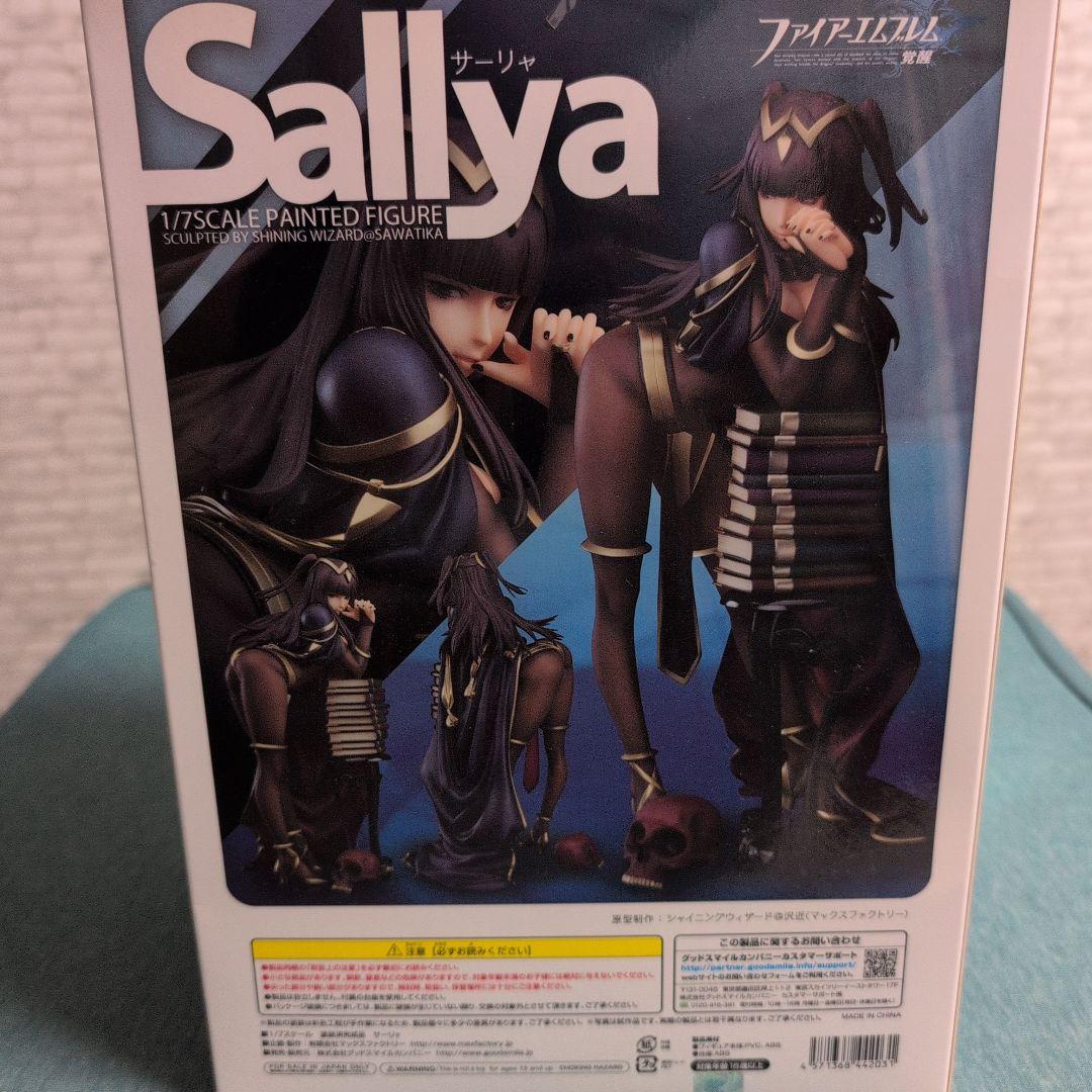 ファイアエムブレム覚醒　サーリャ　 1/7スケールフィギュア　グッスマ