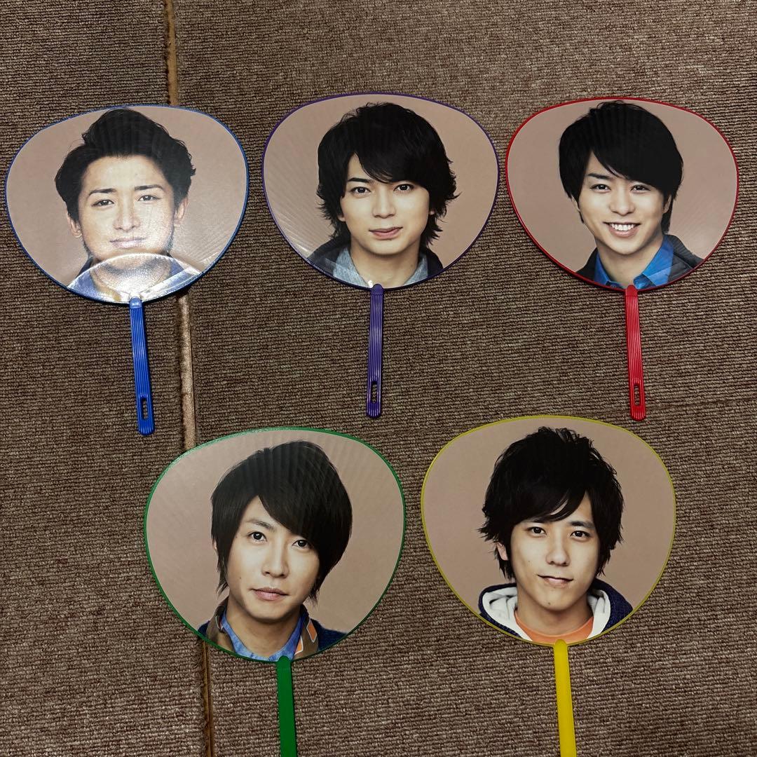 嵐 ミニうちわ セット ARASHI Blast ミニうちわ 5枚セット