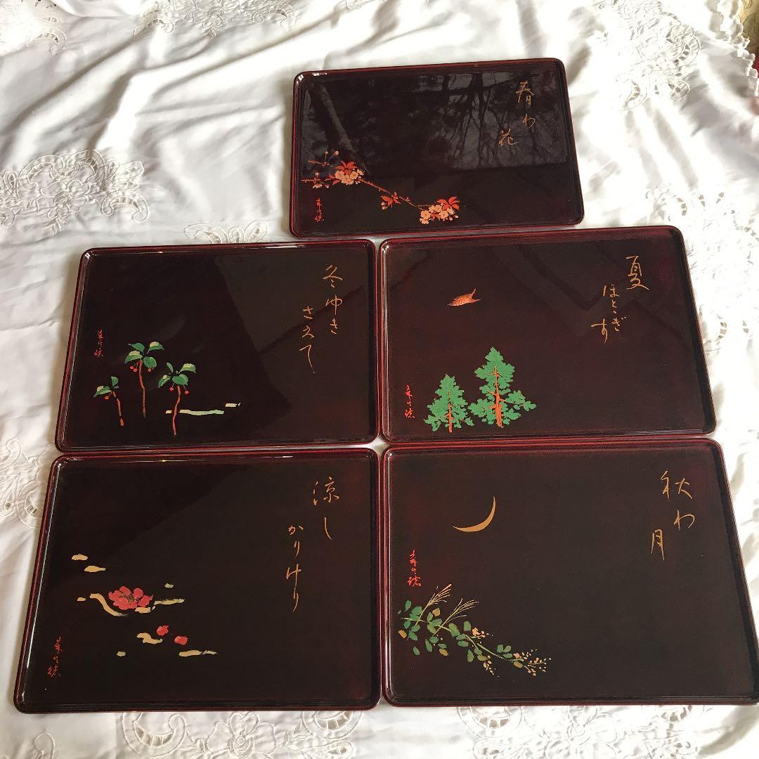 値下げ輪島塗漆器お盆長手盆道元の句作者読めません