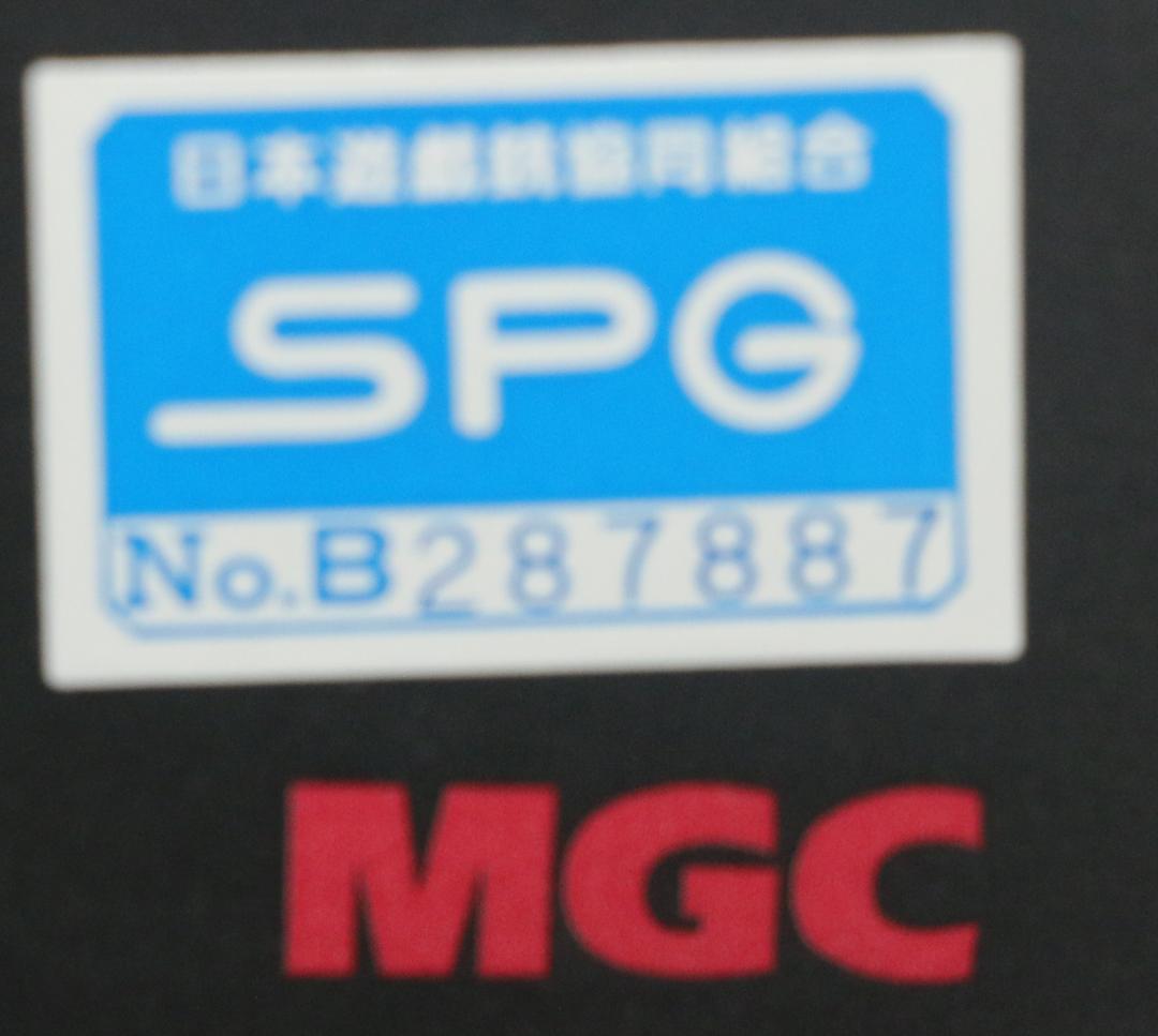 MGC　HW樹脂製モデルガン コルトガバカスタム MEU モデルSPG合法品