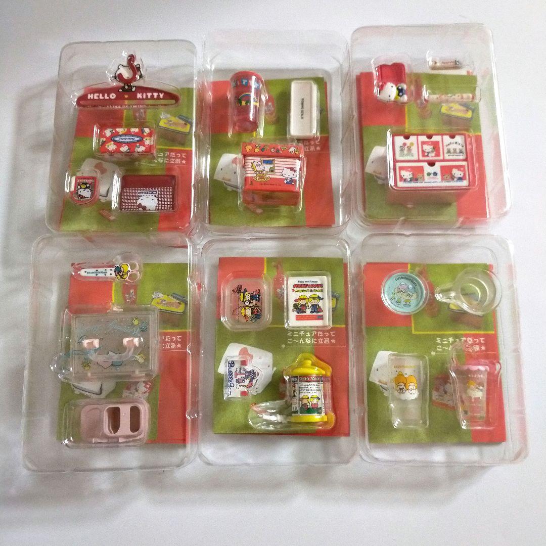 サンリオ ビンテージミニ2 全12種類 平成レトロ - メルカリ