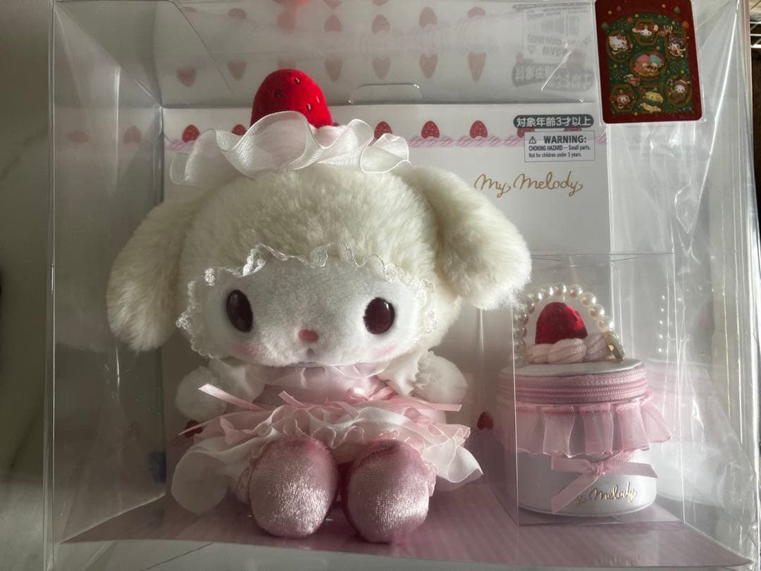 サンリオ いちごホイップケーキシリーズ ぬいぐるみ マイメロディ マイ