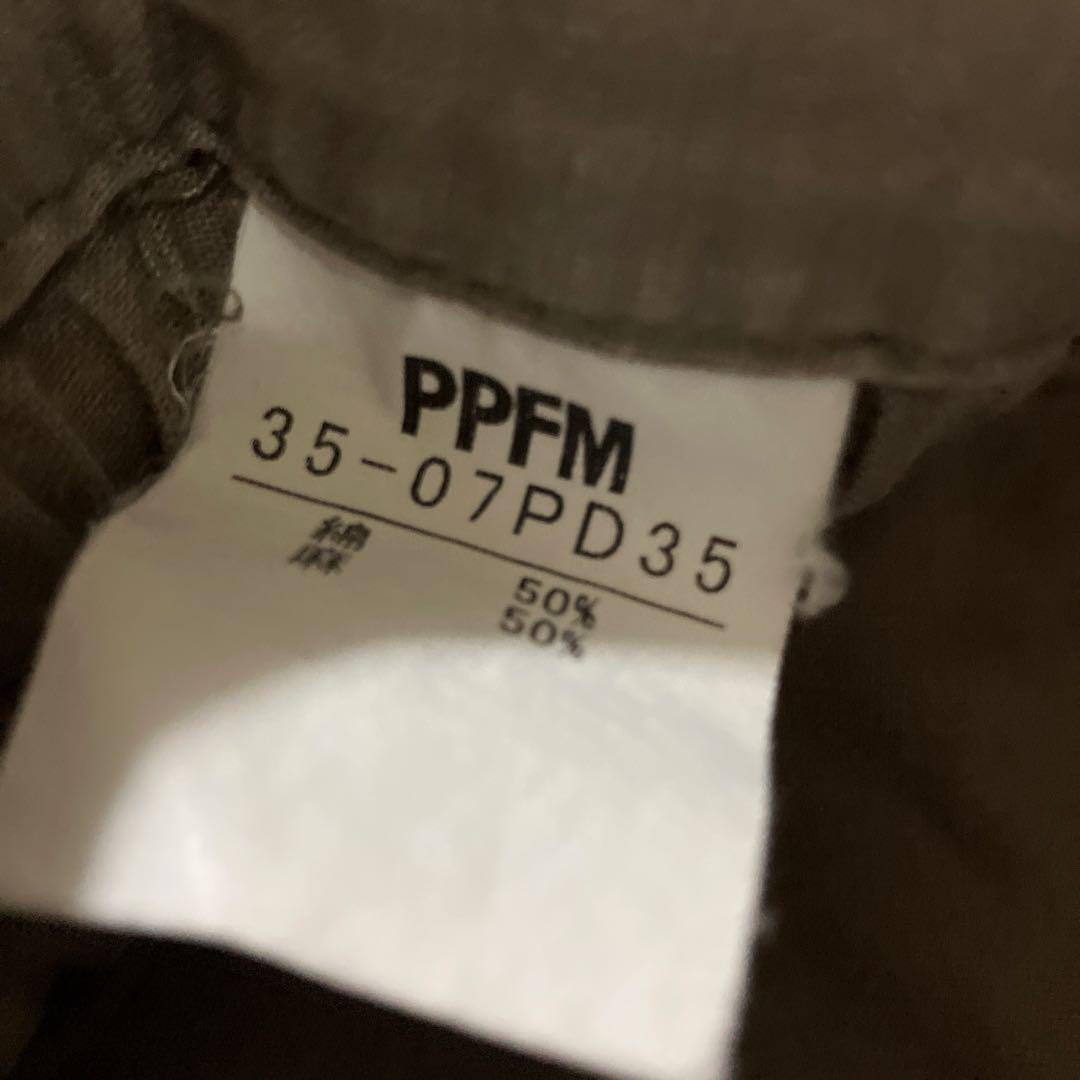 ppfm y2kサルエル パンツ ベージュ