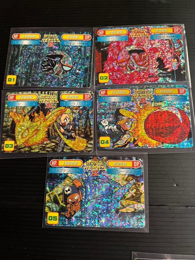 ワールドヒーローズ2カードダス入力コマンド付きバトルカード全70種類