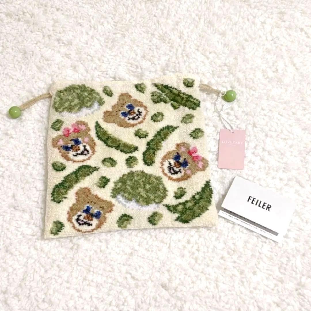 新品】FEILER フェイラー 仙台限定 ニコニナズンダッチャ 巾着 ずんだ