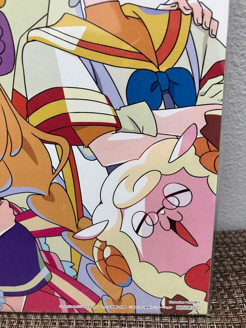 わんだふるぷりきゅあ！ ブルーレイ　全巻購入特典 描き下ろし　色紙