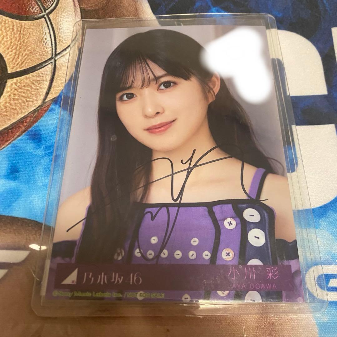 乃木坂46 小川彩 直筆サイン入り生写真 same numbers - メルカリ