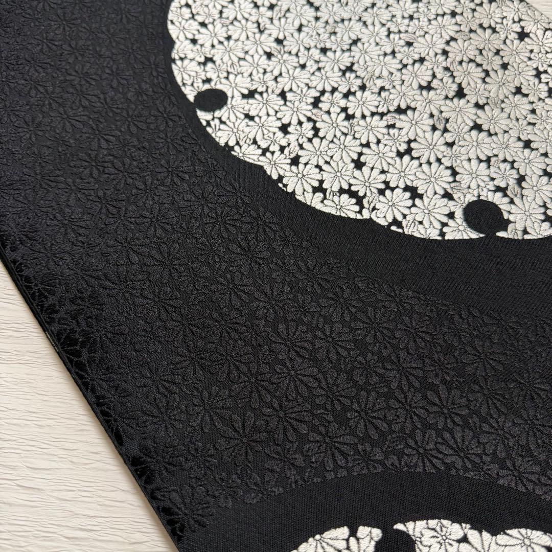 m-47 雪輪 菊 正絹 袋帯 黒地 極美品 袋帯 新古品・中古品を