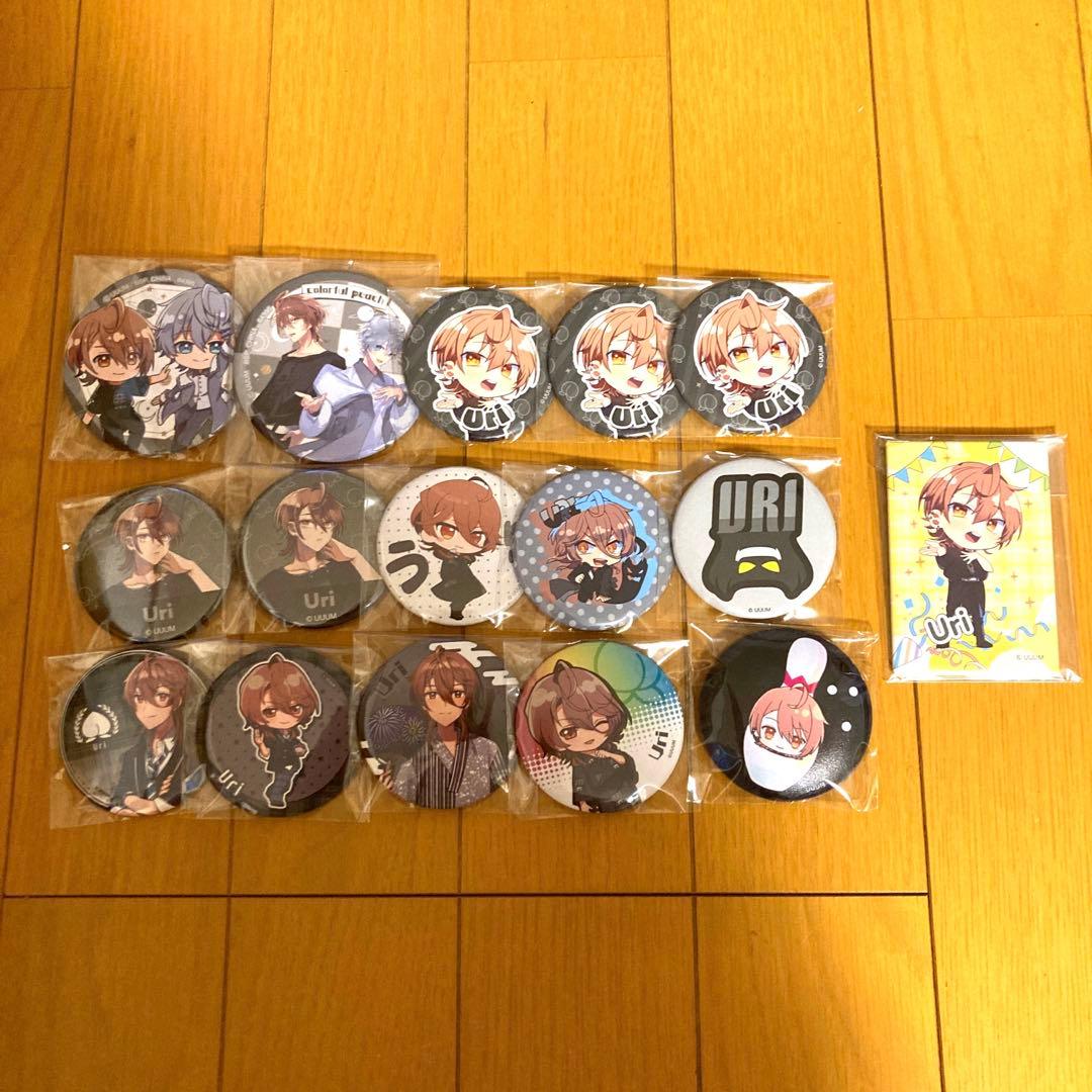 カラフルピーチ うり まとめ売り