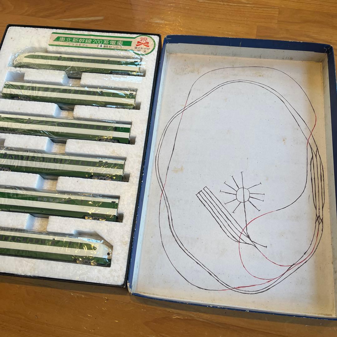 ハ*ミ様 エンドウ 東北新幹線200系 Nゲージ 6両セット
