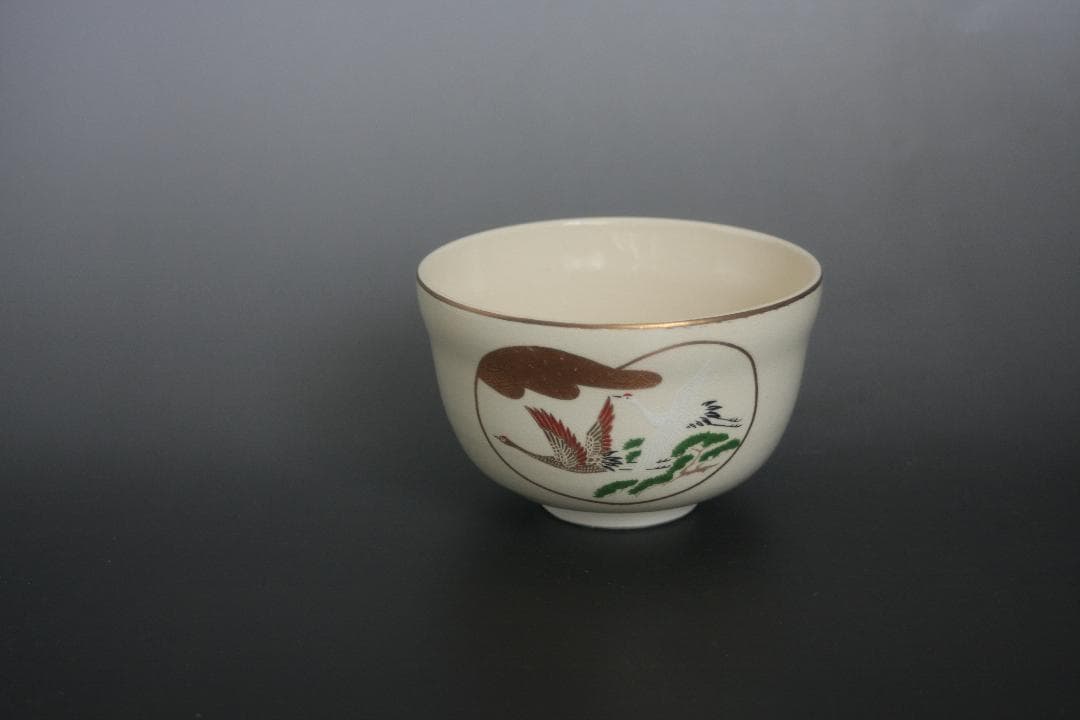 仁清　京焼金彩色絵茶碗　平安英香造