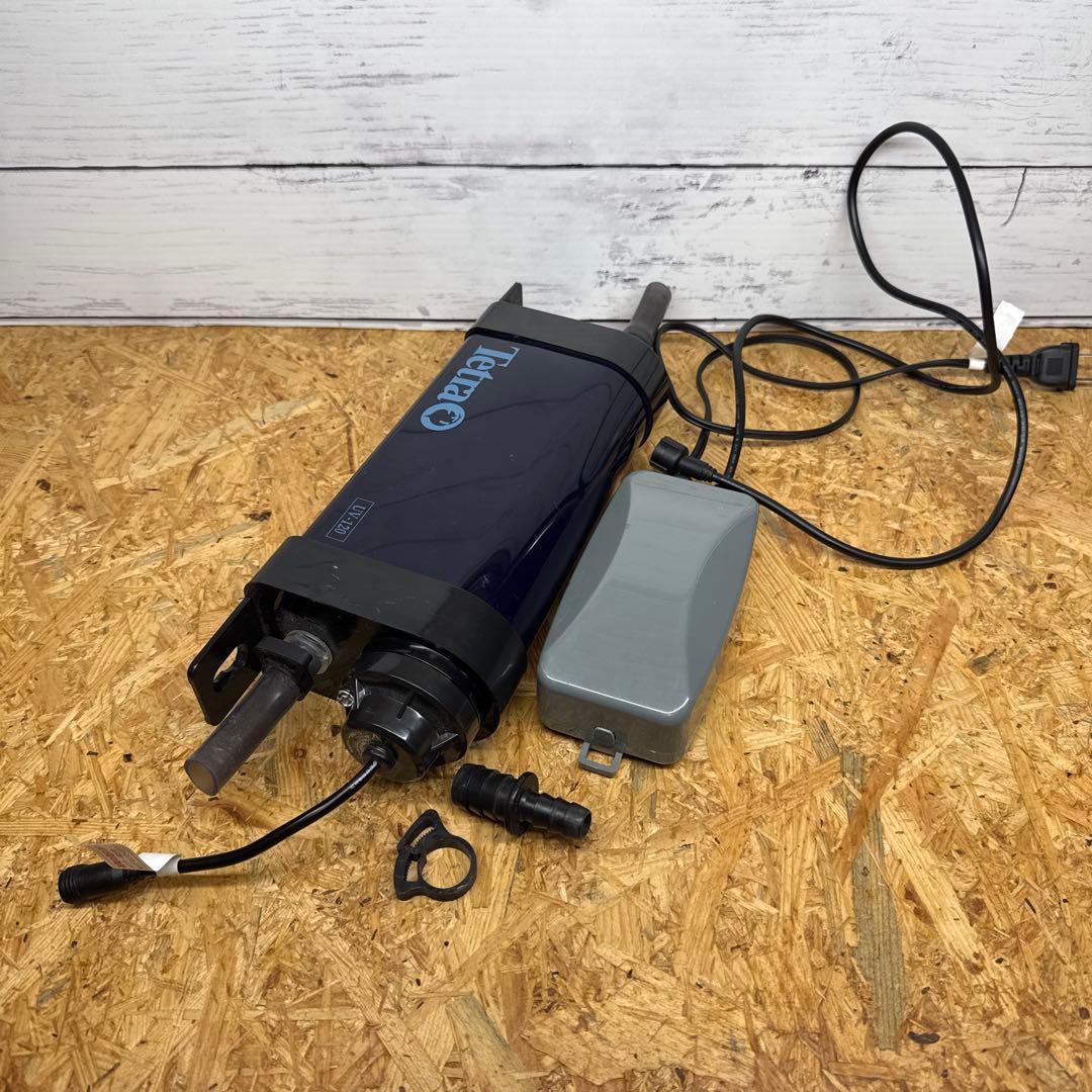 Tetra UV-120 テトラ 殺菌灯 - メルカリ