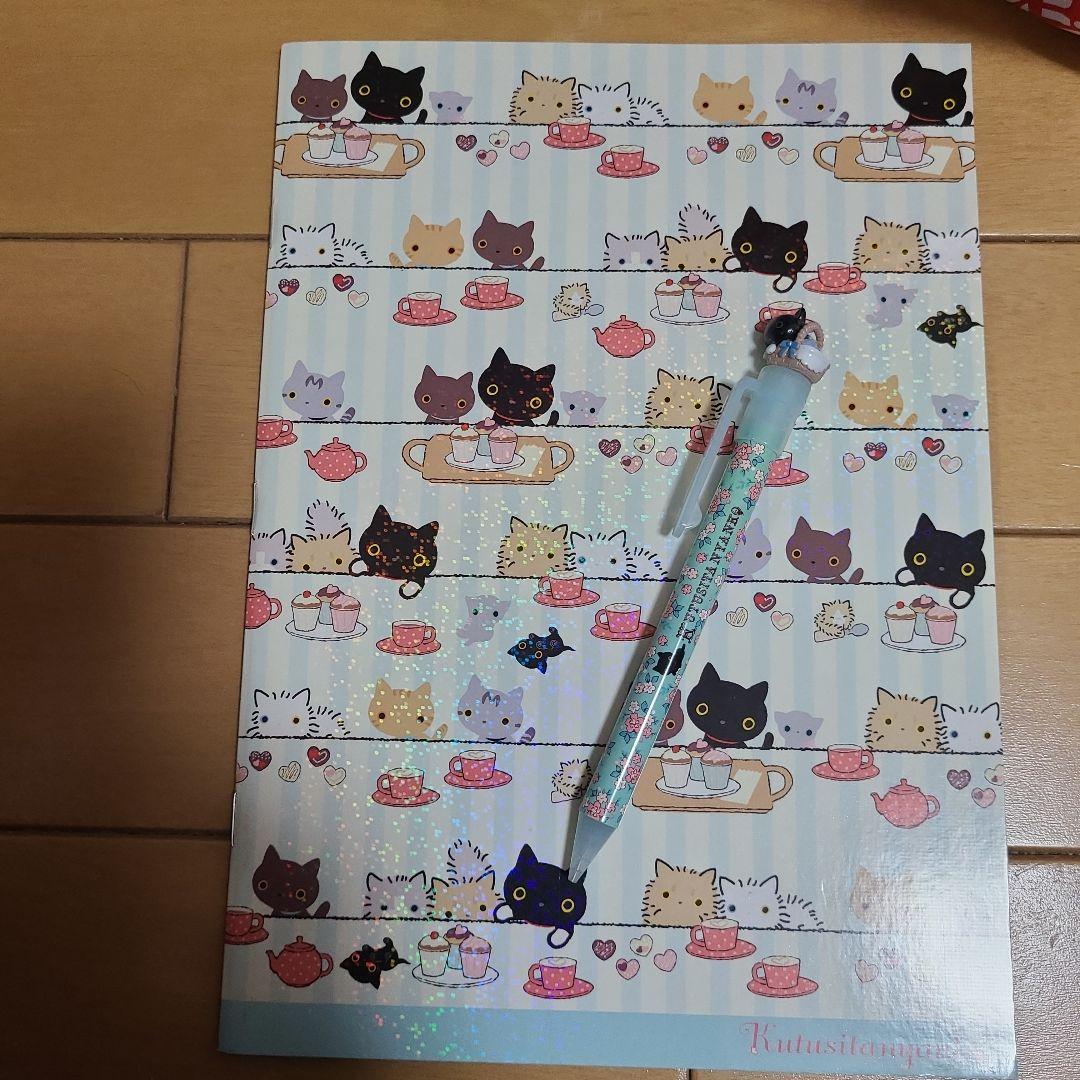 サンエックス 靴下にゃんこ 文具セット San-X サンエックス 靴下