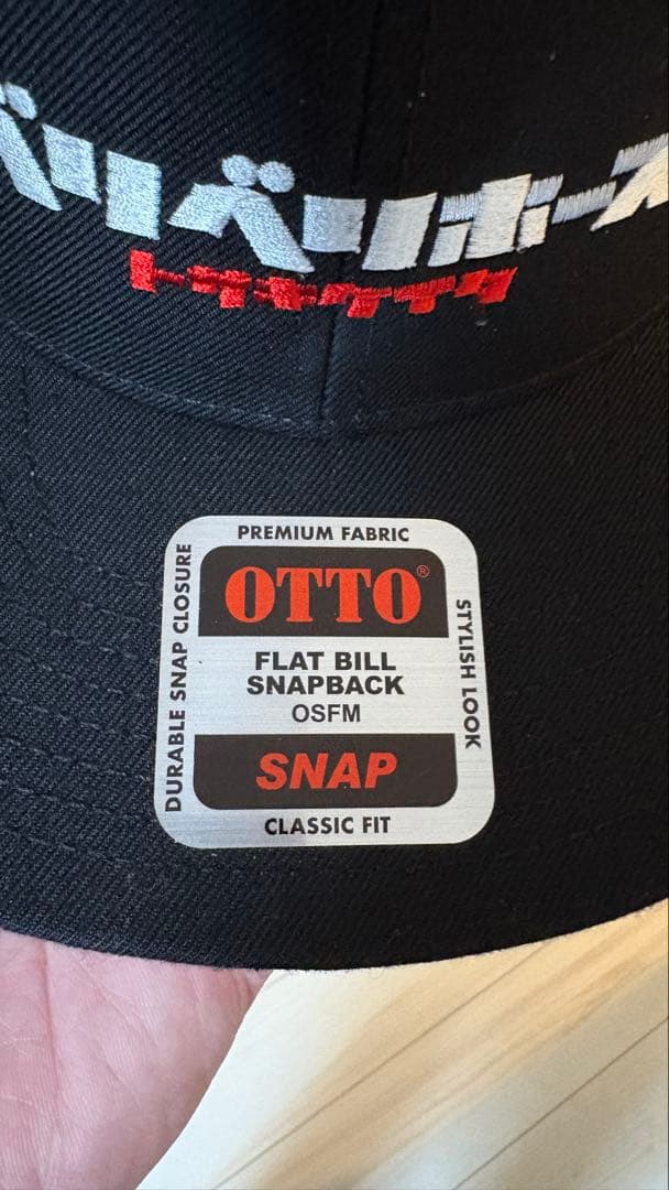 新品 JRA 戸崎圭太 ベリベリホース キャップ 競馬 - メルカリ