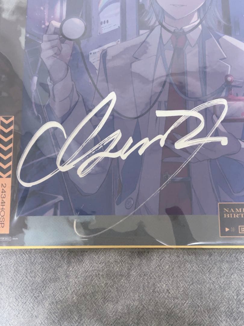 にじさんじ 弦月藤士郎　DMMスクラッチ Wチャンス 直筆サイン入り色紙