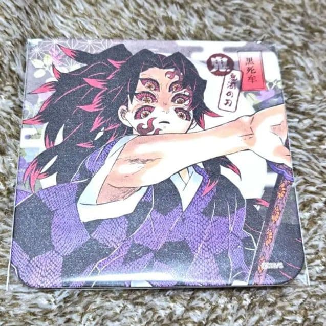 鬼滅の刃 アートコースター 黒死牟 - メルカリ