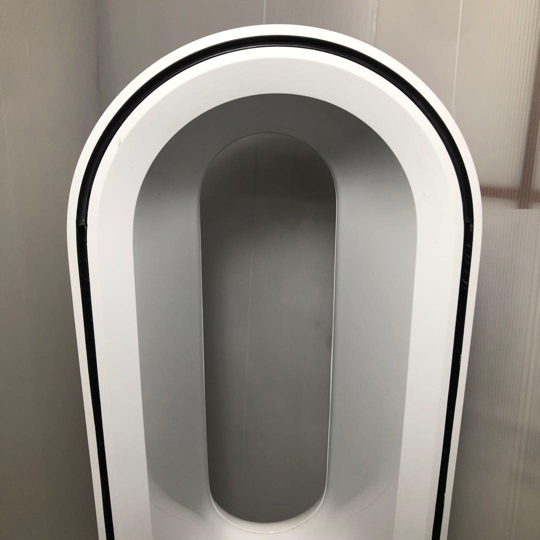 ダイソン　Dyson Pure Hot + Cool HP04 空気清浄機能付