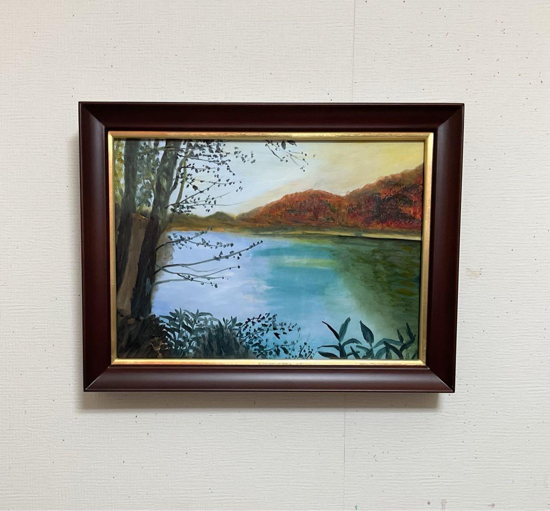 油彩画 「 晩秋の湖畔 」 原画 額付 F4号
