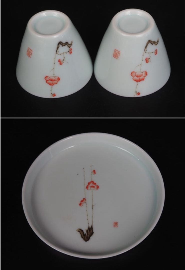 送料無料　中国方園　手描き梅文玉露茶器揃未使用　検/中国古玩骨董明代清代乾隆雍正