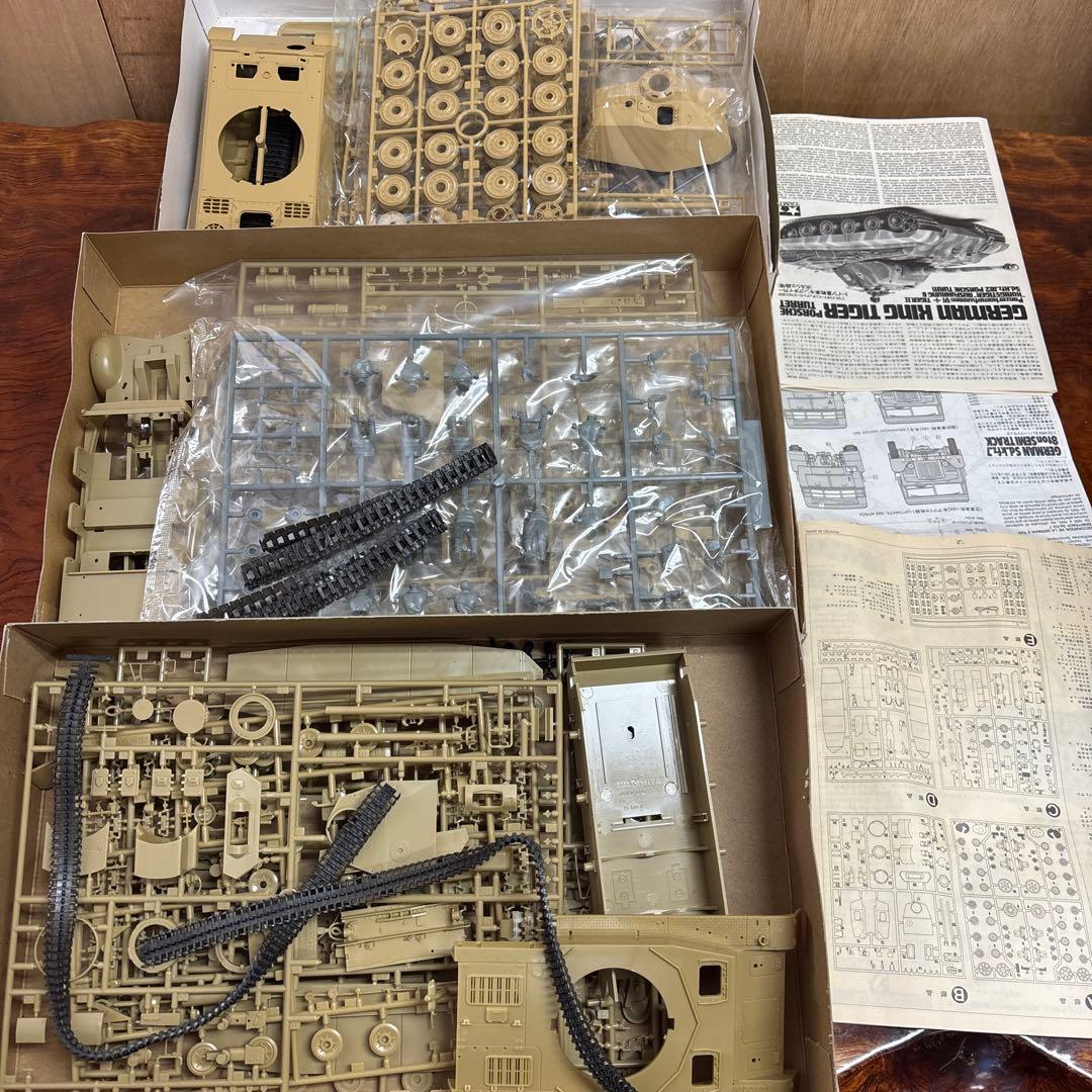 Tamiya ドイツ戦車モデル 3点セット　0124o104