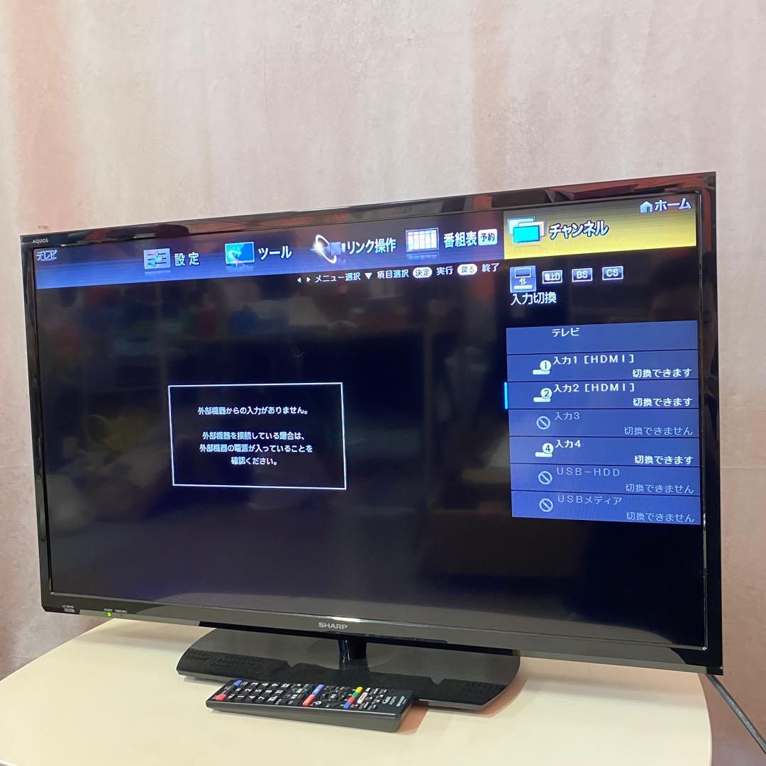 SHARP シャープ 液晶カラーテレビ LC-32H40 2017年製