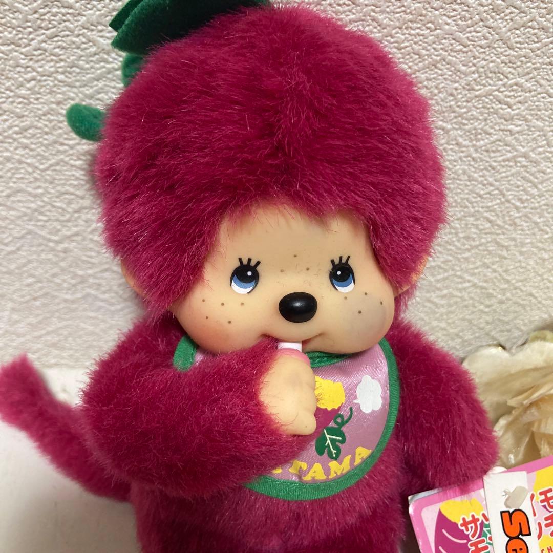 ご当地　モンチッチ　埼玉限定　マスコット