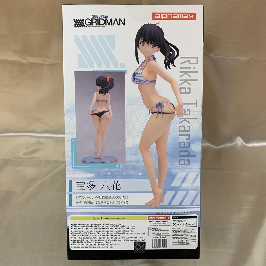 宝多六花 「SSSS.GRIDMAN」 1/7 PVC製塗装済み完成品