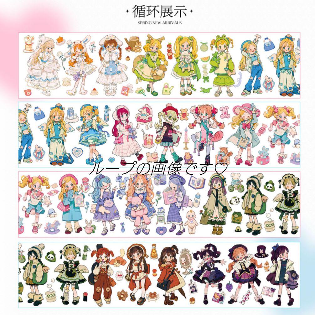 のこり2✩再販✩J472＃彩色衣橱(PET)普通小狗切り売り海外人物