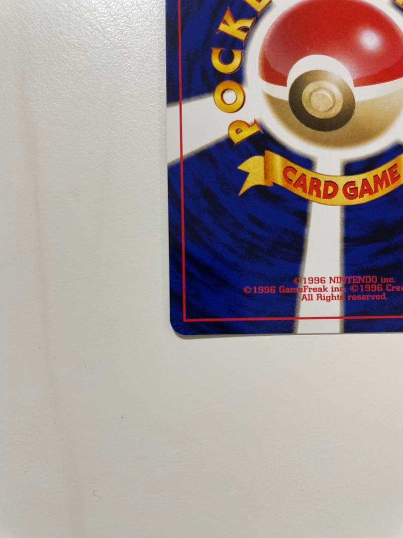 【良品】　旧裏　わるいエーフィ ポケモンカード