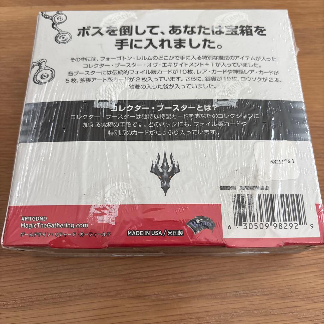 MTG フォーゴトン・レルム探訪 日本語版 コレクターブースター 未開封